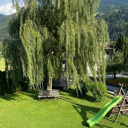 Alp Line 아파트 *